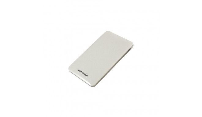 "6cm SATA USB3 LC-Power white 7mm"