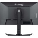 "IIYAMA 60.5cm (24"") GB2445HSU-B2 16:9 HDMI+DP+2xUSB"