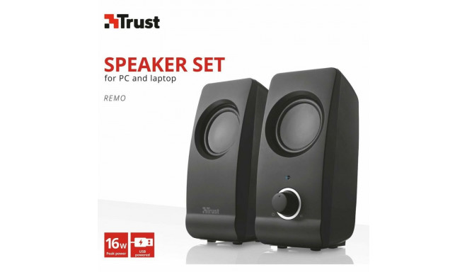 PC Speakers Trust 17595