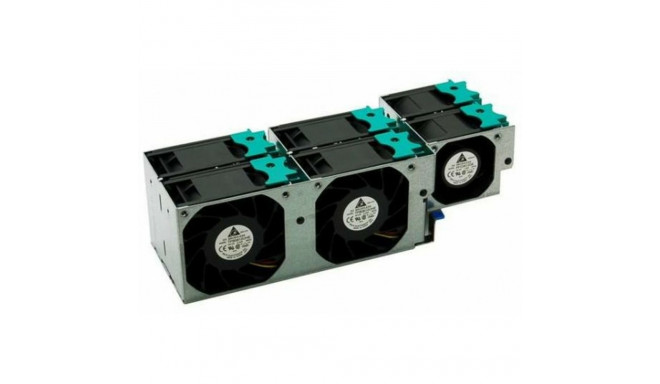 Sülearvuti Jahutusalus Intel ASRLXFANS