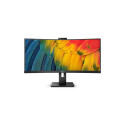 Philips 34B1U5600CH/00 34" Ultra Wide 21:9/3440x1440/350cdm2/4ms/DP HDMI USB