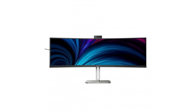 Mmd-monitors & displays PHILIPS 49B2U6900CH/00 48.8inch VA