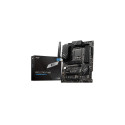 MSI MSI PRO Z790-P WIFI LGA1700 ATX MB DDR5