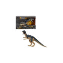 Jurassic World Hammond Collection allosaurus Jurassic World Hammond Collection allosaurus