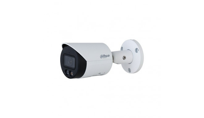 IP network camera 5MP HFW2549S-S-IL 2.8mm