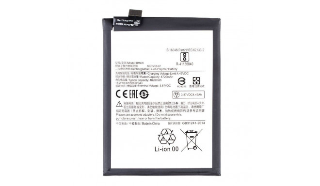 Aku BM4W Xiaomi 4820mAh