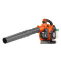 Husqvarna | Blower 125BVx