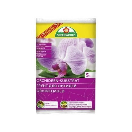 Orchidėjų substrato mišinys ASB Premium 5L