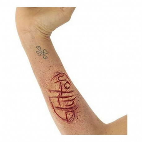 Kostüümiaksessuaarid My Other Me Glutton Lateks