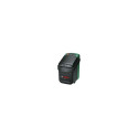 Bosch GardenPump18V-2000 2000 l/h