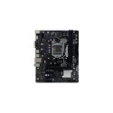 Biostar graphics card B560MHP 2.0 Intel B560 LGA 1200 (H5) micro ATX