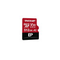 Patriot Memory EP A2 mälukaart 512 GB MicroSDXC V30 U3 Class 10 (PEF512GEP32MCX)