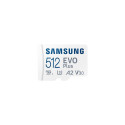 Samsung MB-MC512S 512 GB MicroSDXC UHS-I