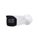 DAHUA NET CAMERA 2MP IR BULLET/IPC-HFW1230T-ZS-2812-S5