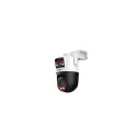 DAHUA NET CAMERA 2+2MP PT DOME/SDT2A200-2F-NB-A-PV