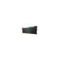 DAHUA MEMORY DIMM 16GB PC51200 DDR5/DDR-C600URG32G64D