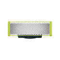 SHAVER HEAD QP420/50 ONEBLADE