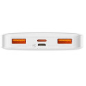 Baseus PPBD050502 power bank Lithium Polymer (LiPo) 10000 mAh White