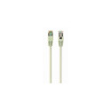 Gembird PP22-7.5M networking cable Beige Cat5e