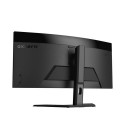 GIGABYTE GS34WQC 34&quot; WQHD Curved Gaming Monitor - 3440 x 1440, 1500R, 300Hz, 1ms, 250 cd/m²