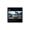 GIGABYTE GS25F2 25&quot; FHD Gaming Monitor - 1920 x 1080, 200Hz, 1ms, 300 cd/m², Display HDR 10