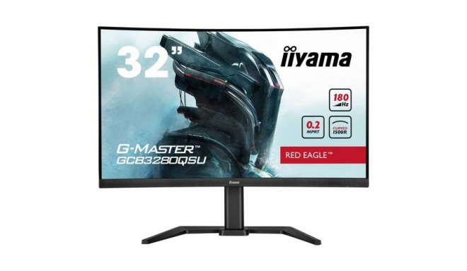 iiyama G-MASTER Immerse yourself in the game with the curved GCB3280QSU Red Eagle with 180Hz refresh