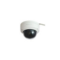 LevelOne GEMINI Fixed Dome IP Network Camera, 6-Megapixel, H.265,802.3af PoE, Indoor/Outdoor