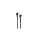 Gembird CCBP-HDMI8K-1M HDMI cable HDMI Type A (Standard) Black