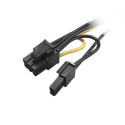 Akasa AK-CBPW19-15 internal power cable