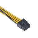 Akasa AK-CB051 internal power cable 0.15 m