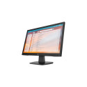 HP P22v G4 computer monitor 54.6 cm (21.5&quot;) 1920 x 1080 pixels Full HD Black