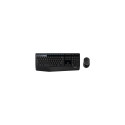 Logitech Wireless Combo MK345