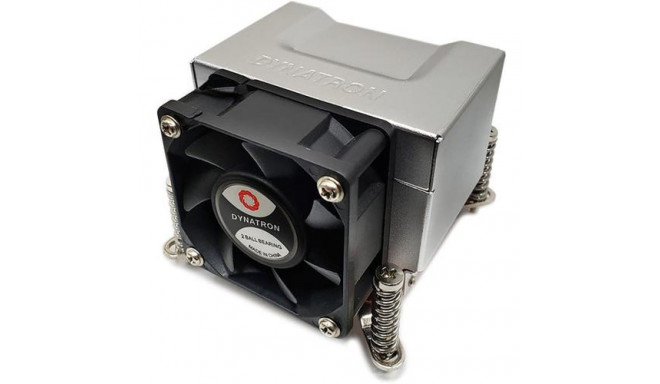 Inter-Tech Q-5 Processor Heatsink/Radiator 6 cm Black, Silver 1 pc(s)