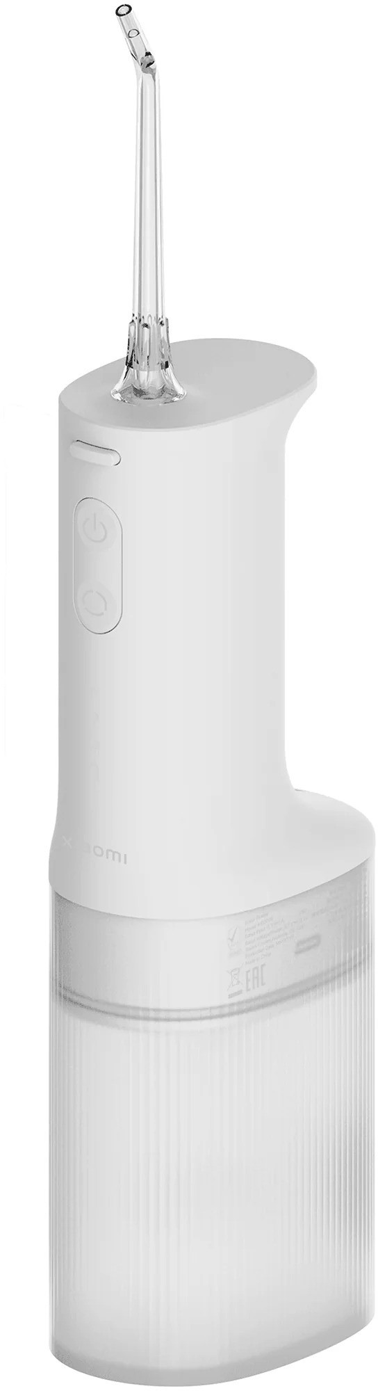 XIAOMI BHR9682EU