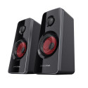 Trust GXT 38 2.1 loudspeaker Black Wired 60 W
