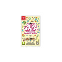 Nintendo Big Brain Academy: Brain vs Brain Standard English Nintendo Switch
