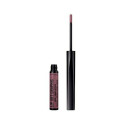 Lip Liner Pencil Lip Art Graphic Rimmel London - 810 - be free