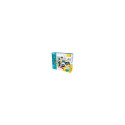 Brio Builder Set with Pull Back Motor 67 pcs.