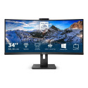 Philips Kaardus UltraWide 346P1CRH 34" VA WQHD 21:9 100 Hz 4 ms 3440 x 1440 500 cd/m² HDMI portide a