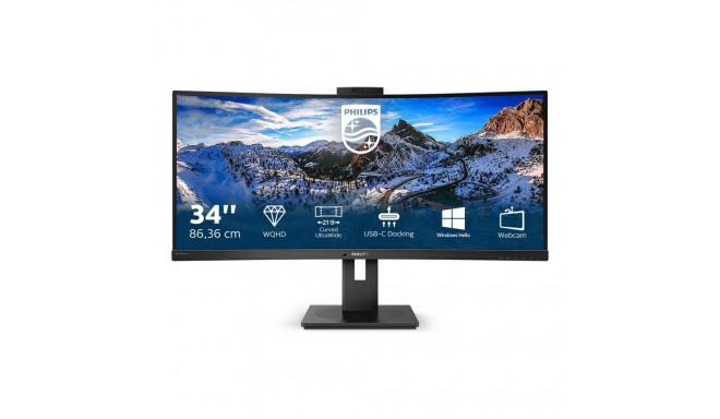 Philips Curved UltraWide 346P1CRH 34" VA WQHD 21:9 100 Hz 4 ms 3440 x 1440 500 cd/m² HDMI portide ar
