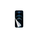 Fusion Display Guard kaitsekile Iphone 13 jaoks