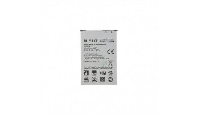 - BL-51YF Battery for LG 3000mAh Li-Ion (OEM)