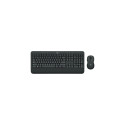 Logitech MK545 Advanced Wrls Comb (US)