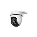 TP-Link WRL CAMERA 1080P PAN/TILT/TC40