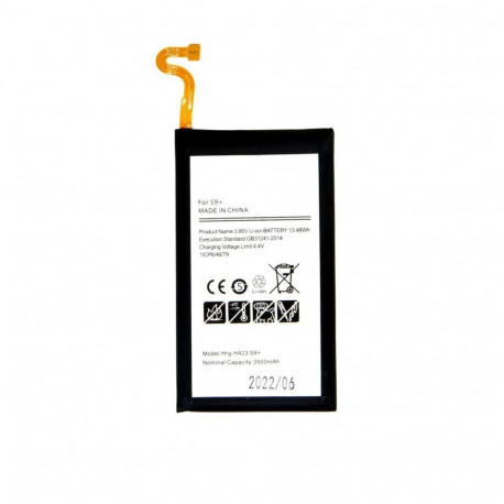 - EB-BG965ABU Battery for Samsung Li-Ion 3500mAh (OEM)