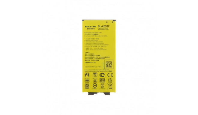 - BL-42D1F Battery for LG 2800mAh Li-Ion (OEM)