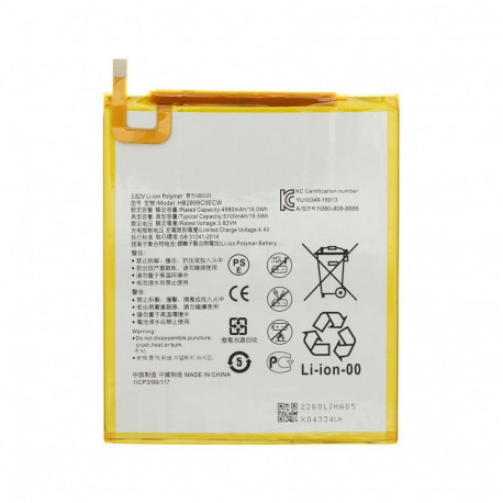 - HB2899C0ECW Battery for Huawei 5100mAh Li-Pol (OEM)
