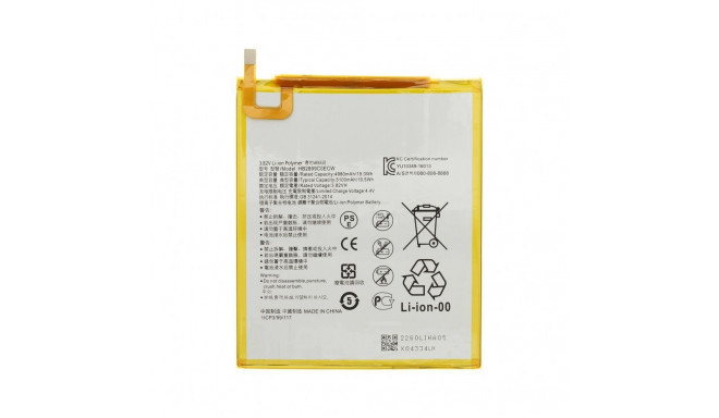 - HB2899C0ECW Battery for Huawei 5100mAh Li-Pol (OEM)