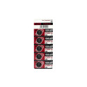 Maxell CR2016 baterijos 5 vnt.