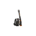 WORX WG572E cordless leaf blower 240 km/h Black 80 V Lithium-Ion (Li-Ion) WORX WG572E cordless leaf blower 240 km/h Black 80 V Lithium-Ion (Li-Ion)